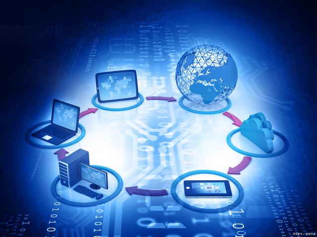 注冊網絡應用技術研究院的注意事項