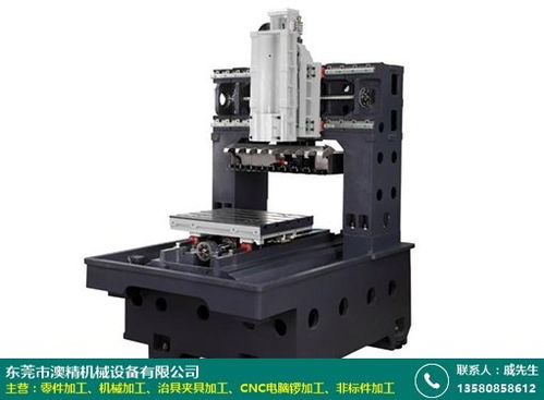 河南自動化設備零件加工批發服務質量國家標準解析——以澳精機械為例